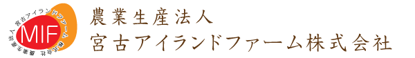 社名ロゴ